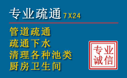 乌尔禾搬家公司提示：夏季高温季节长途搬家的6大常识